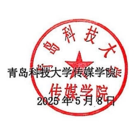 微信截图_20250516160041.png