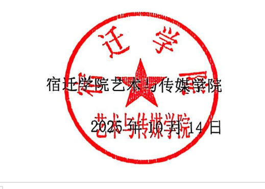 360截图20251017172156.png