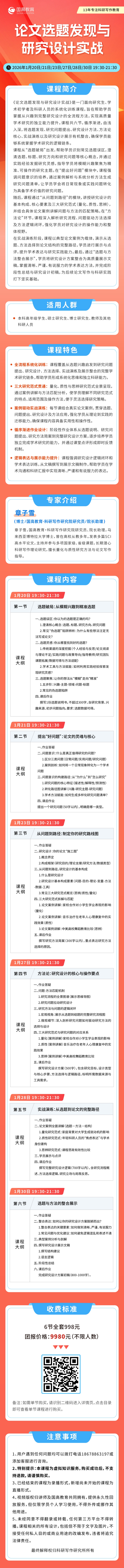 详情_画板 1-07.jpg