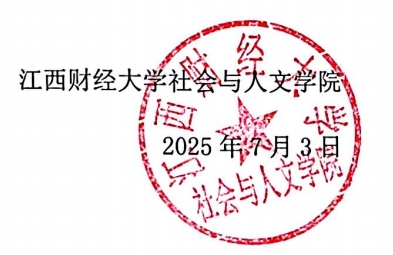 微信截图_20250708153537.png