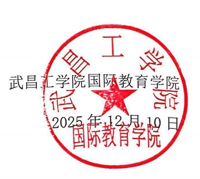 360截图20251212151514.png 360截图20251212151514.png