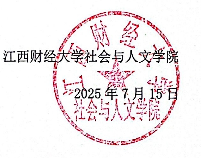 微信截图_20250718151451.png