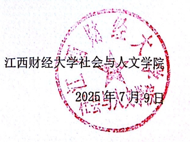 微信截图_20250715151723.png