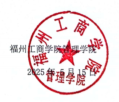 微信截图_20250523155513.png