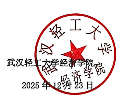 360截图20251226112941.png