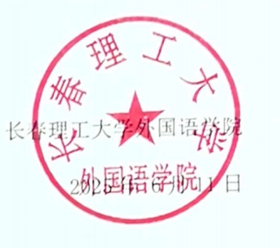 微信截图_20250619104223.png